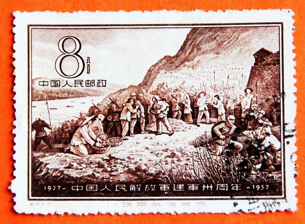 10-八路军东渡黄河.jpg