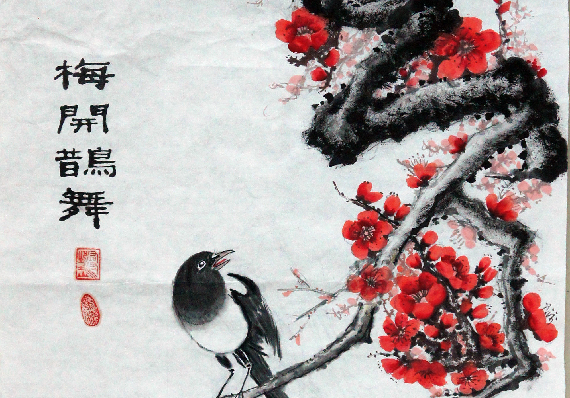 东翠路军休所老干部大学作品选登