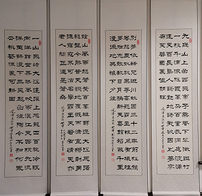 西翠路军休所军休干部书画作品选登