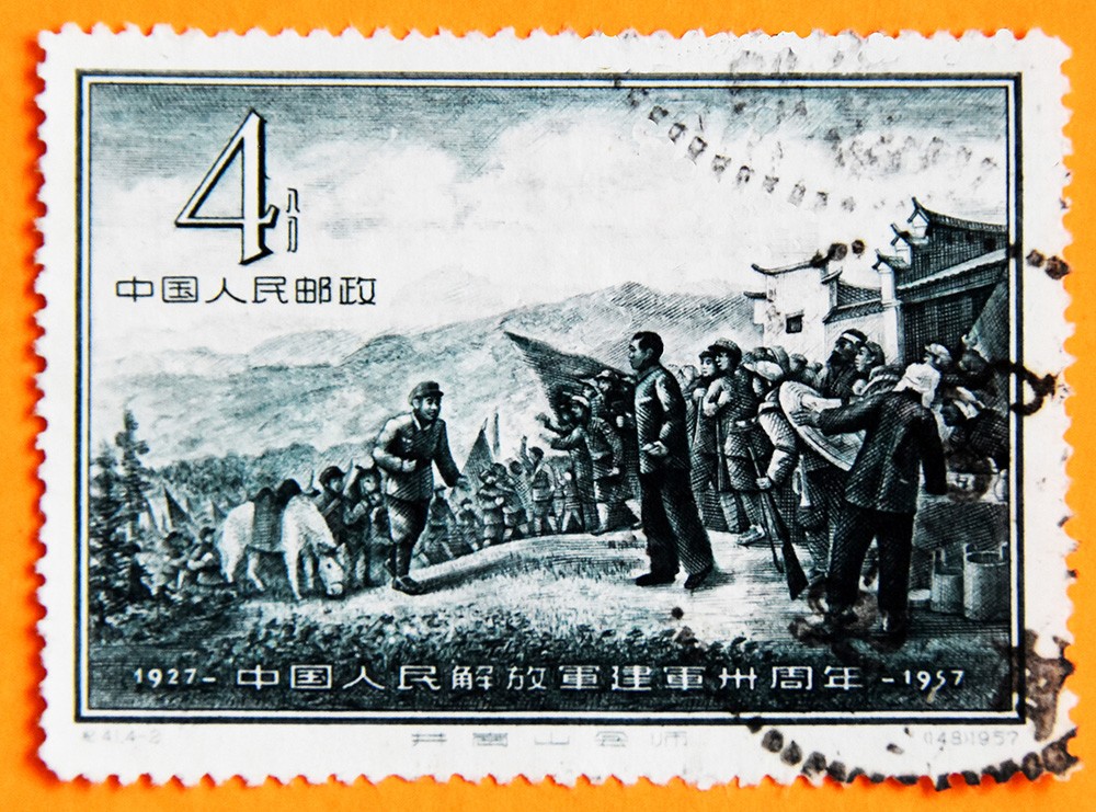 06-井岗山会师.jpg