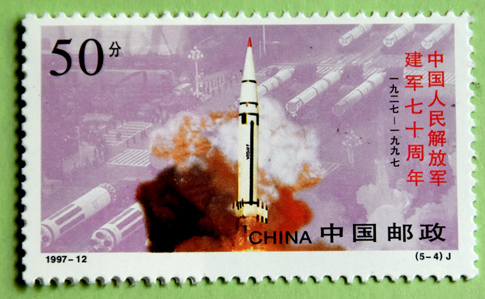 12-导弹发射(建军70周年).JPG