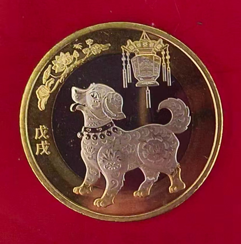 狗.jpg